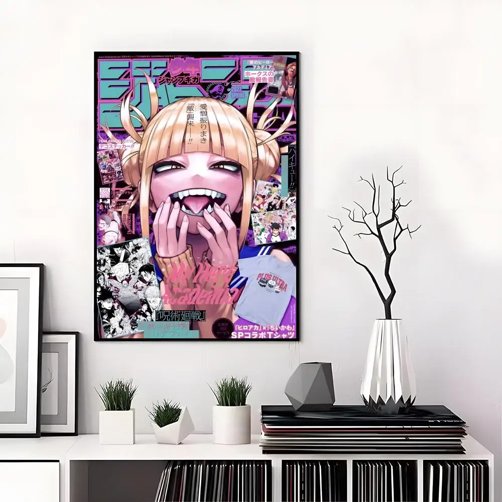 M-My Hero Academia Poster Hochauflösende Poster-Aufkleber, geeignet für Schlafzimmer, Wohnzimmer, Heimdekoration – Detail 10