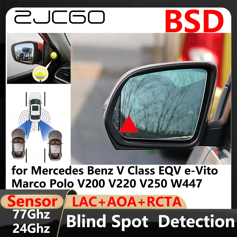 BSD Blind Spot Detection Lane Change Assisted Parking Driving Warnin for Mercedes Benz V Class EQV e-Vito Marco Polo V200 W447