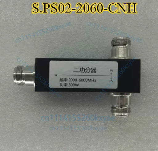 S.PS02-2060-CNH   Cavity two-function divider 2-6ghz n-f connector 2.4ghz&5.8ghz