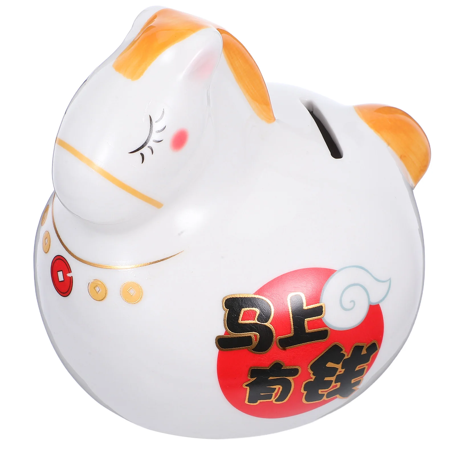 

Horse Year Coin Bank Ceramic Animal Money Box Handcrafted Horse Sculpture Home Desk Decor Ideal for Saving Habits Gift