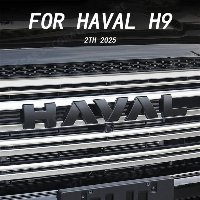 

Car exterior decoration accessories, DIY front-end patches, color changing sequins for protection FOR HAVAL H9 2TH 2025