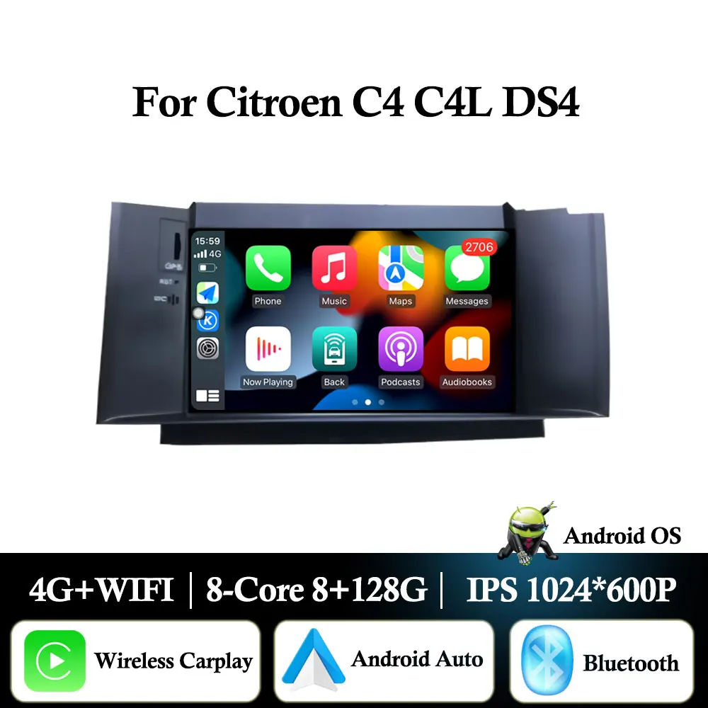 7'' Android Auto Fo… - image