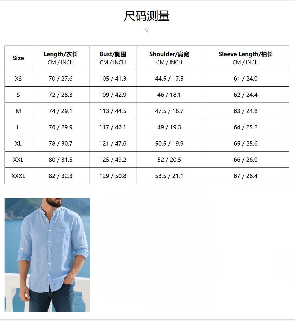 Men White Linen Button Down Long Sleeve Shirt Mandarin Collar Chest Pocket Roll Tab Cuff Loose Oversized Breathable Textured Beach Vacation Casual Holiday Top