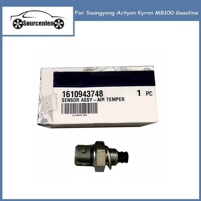 

Brand New Air Flow Sensor 1610943748 For Ssangyong Actyon Kyron MB100