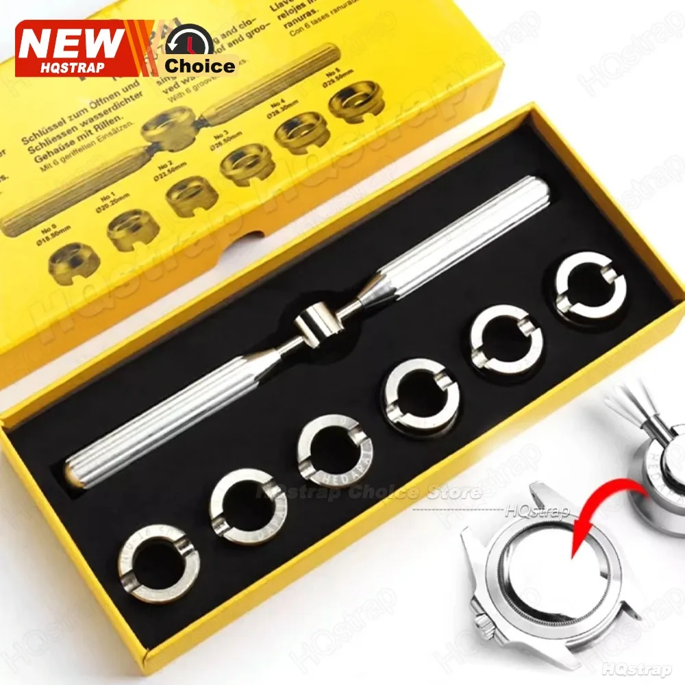 مزيل غطاء فتاحة الغطاء الخلفي للساعة لأدوات إصلاح رولكس لمجموعة أدوات إصلاح ساعة تيودور #2