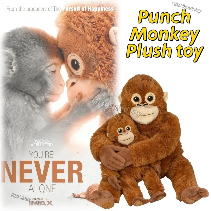 

New Punch Monkey Plush Toy 40/66CM Fluffy Brown Gorilla Doll, Kawaii Orangutan Plushie For Boys Girls Ideal For Room Decor