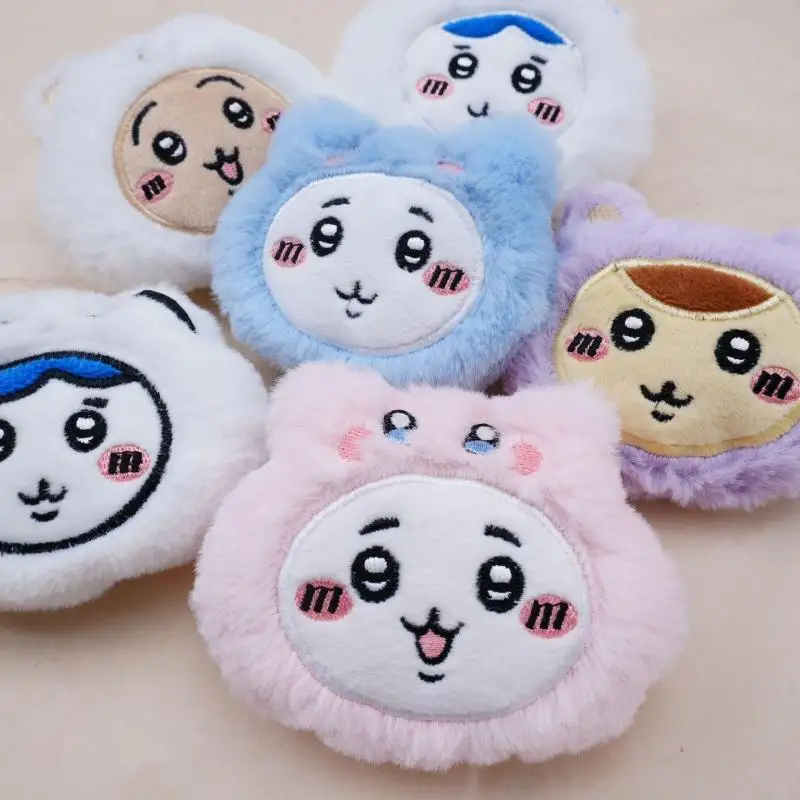 

Kawaii Cartoon Chiikawas Hachiwares Usagis Plush Doll Keychain That Squeaks When Pinched Kawaii Plush Doll School Bag Pendant