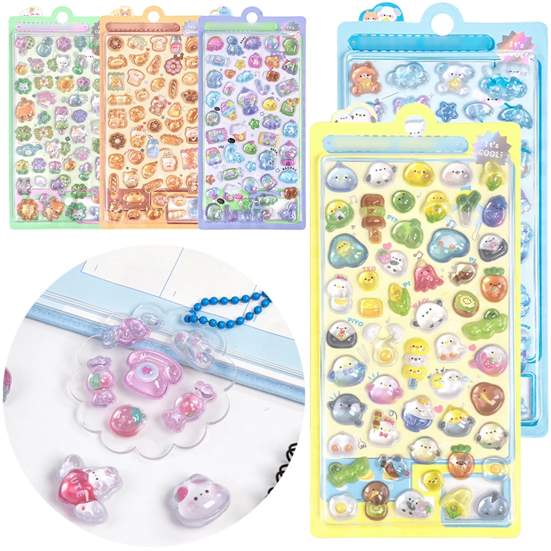 1 ورقة/مجموعة لطيف الحيوان ثلاثية الأبعاد الكرتون الإغاثة ملصق الدب القط جرو الفرخ القرطاسية ملصق فئة المدرسة مكافأة هدية الديكور ZYF