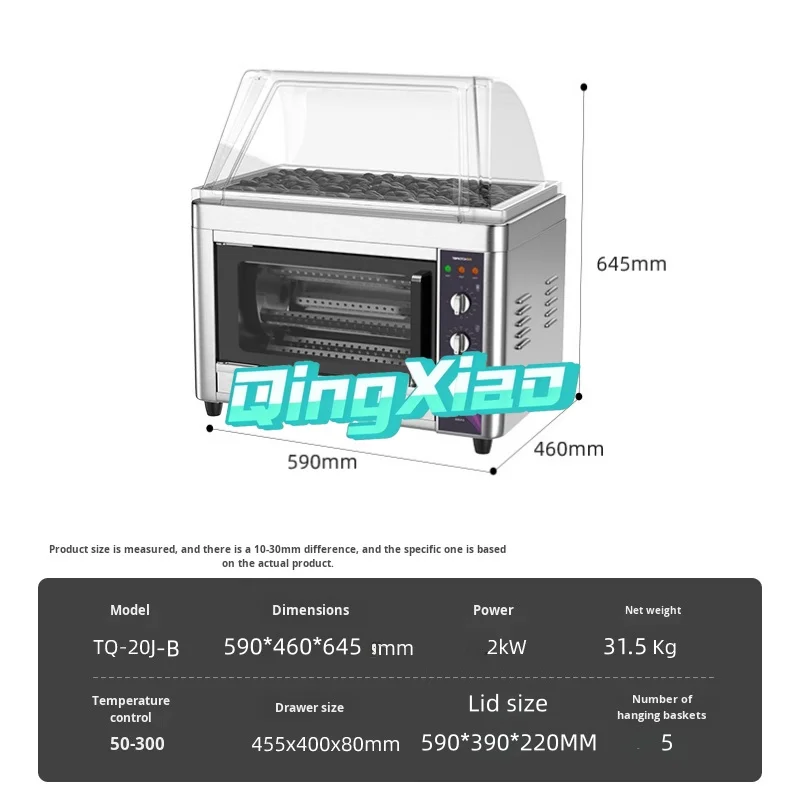 Commercial 304 Stainless Steel Electric Sweet Potato Roasting Machine  Small Desktop  Automatic  Oven 220V CE Certified In Stock