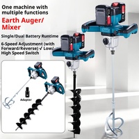 Lithium Battery Ground Drilling Rig Electric Cement Concrete Putty Powder Mixer Grondboor 땅파기 오거 Tarière Thermique 52cc