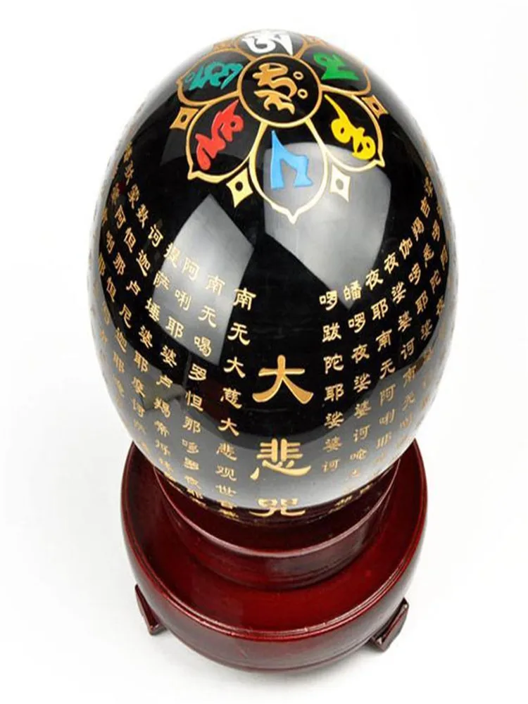 Natural Obsidian 10cm Ball for Energy Healing Great Compassion Feng Shui Home Decorations - Stress Relief Gift
