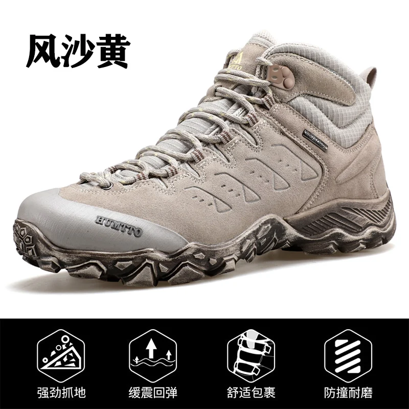 Humtto Rutschfeste Outdoor-Wanderschuhe für Herren, atmungsaktive Kletterschuhe für Damen, Sport-Sneaker, Trekking- und Jagdstiefel, Tourismus- und taktische Schuhe – Detail 28