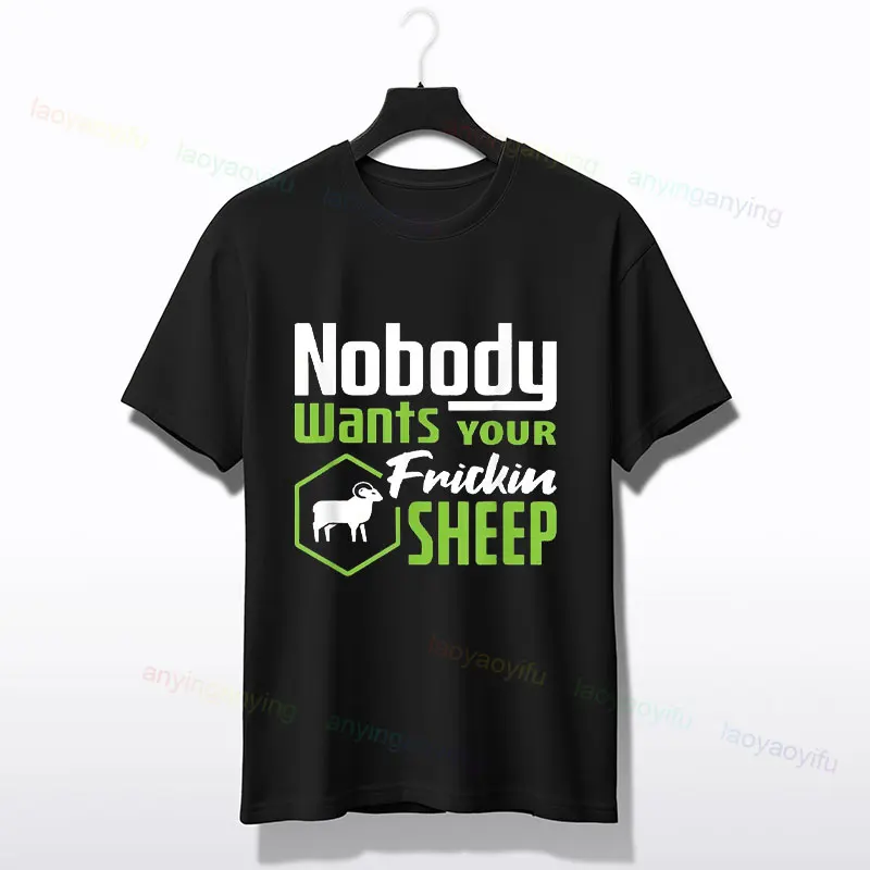 Nikt nie chce Twojej koszulki z grafiką Frickin Sheep Dziwaczny humorystyczny projekt 100% bawełniana koszulka z krótkim rękawem Odzież na co dzień dla dorosłych