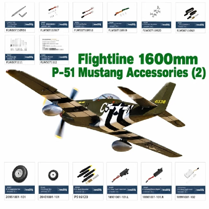 Freewing Flightline 1600mm P-51 Mustang Accessories (2) Led Aviation Light Steel Wire Screw Paddle Wheel Motor Frame
