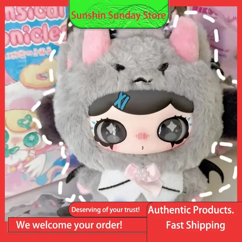 

Authentic Lulumi Cute Heart Fantasia Recording Plush Blind Box Trendy Play Ornament Cute Doll Toy Gift Customized Birthday Gif t