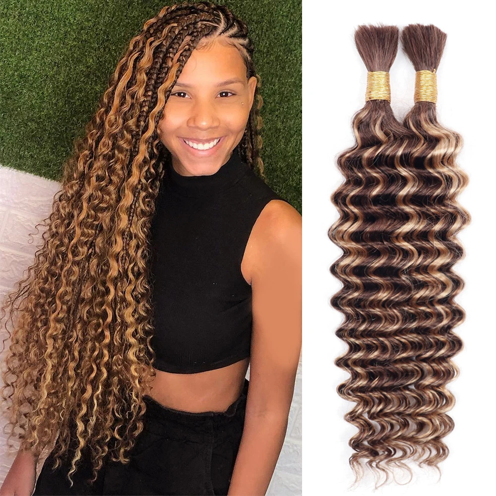 

Highlight Deep Wave Double Bulk Human Hair For Braiding 100% Remy 4/27 Colored Water Curly Wave Human Hair Extensions 16-28 Inch