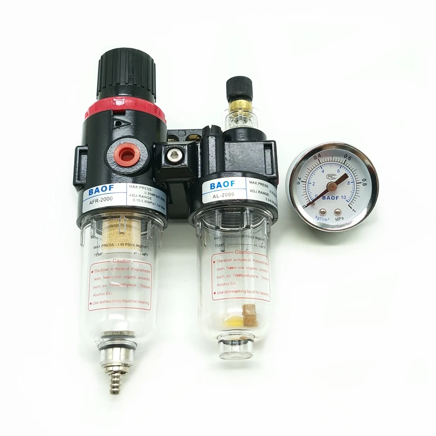 AFC2000 1/4'' Port Air Source Treatment Unit F.R.L Combination Air Filter Regulator and Lubricator