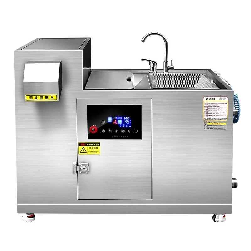 

Fully automatic food meal waste kitchen garbage disposal commercial grinder hotel swill dry and wet separator