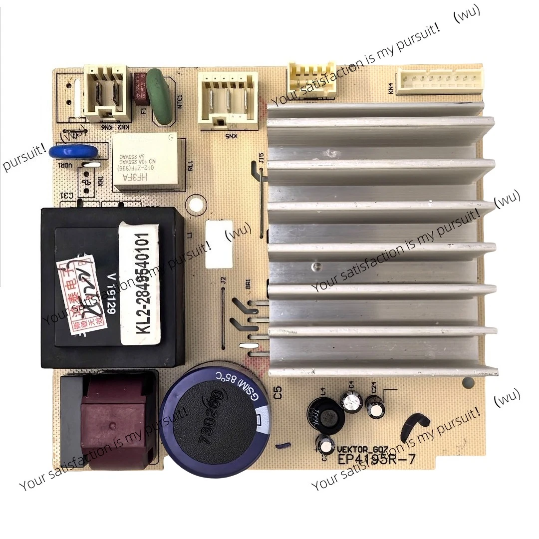 Used for Beike drum washing machine computer board 2849540201 motherboard E216636 G07-B05-T01-D01 accessories