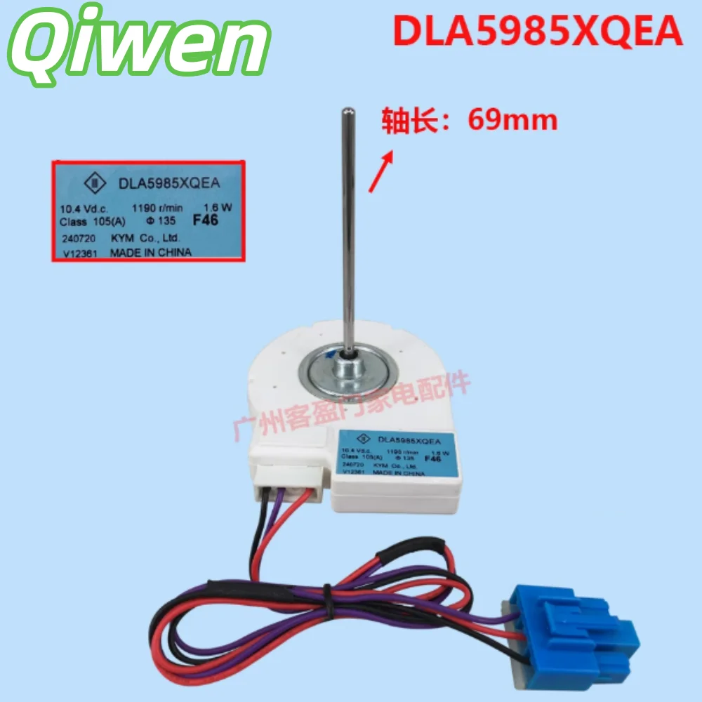 Novo para motor de ventilador de geladeira BCD-310WPM, ventilador de freezer ZWF-10-2, acessório B03081032