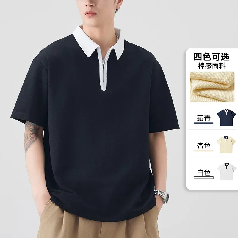Polo Shirt Streetwear Sleeve Tshirts for Men Lapel Button Jogging Tops Summer Men's Solid Color Shirts Casual Lightweight Short