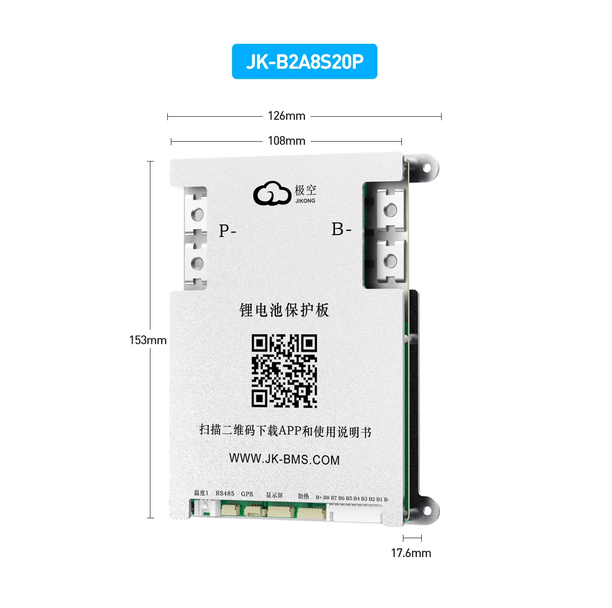 200A 5kW V19 JK BMS Bluetooth APP 4S 8S 12V 24V Aktiver Ausgleichsstrom 2A Lifepo4 Batterie für Golfwagen, Wohnmobil, Van, Schnellboot – Detail 21