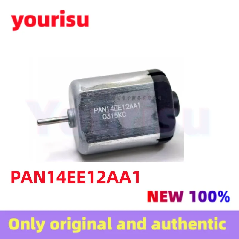 1Pcs/Lot Original PAN14EE12AA1 PAN14EE12 12VDC Electric sliding door mid door door unlock motor release motor Previa Big King