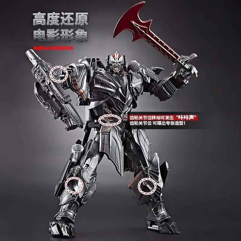 

Transformation Toys 130D MW-01 MW01 Alloy Enlarged Version of Megatron Aircraft Movable Humanoid Toy Collection Gift