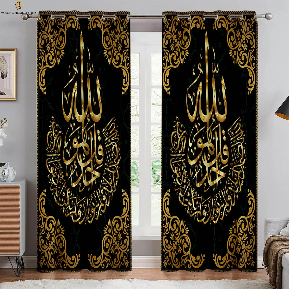 

2pcs Pattern Tree Sun And Moon Gold Print Curtains Bedroom Living Room Kitchen Study Room Decorative Curtains
