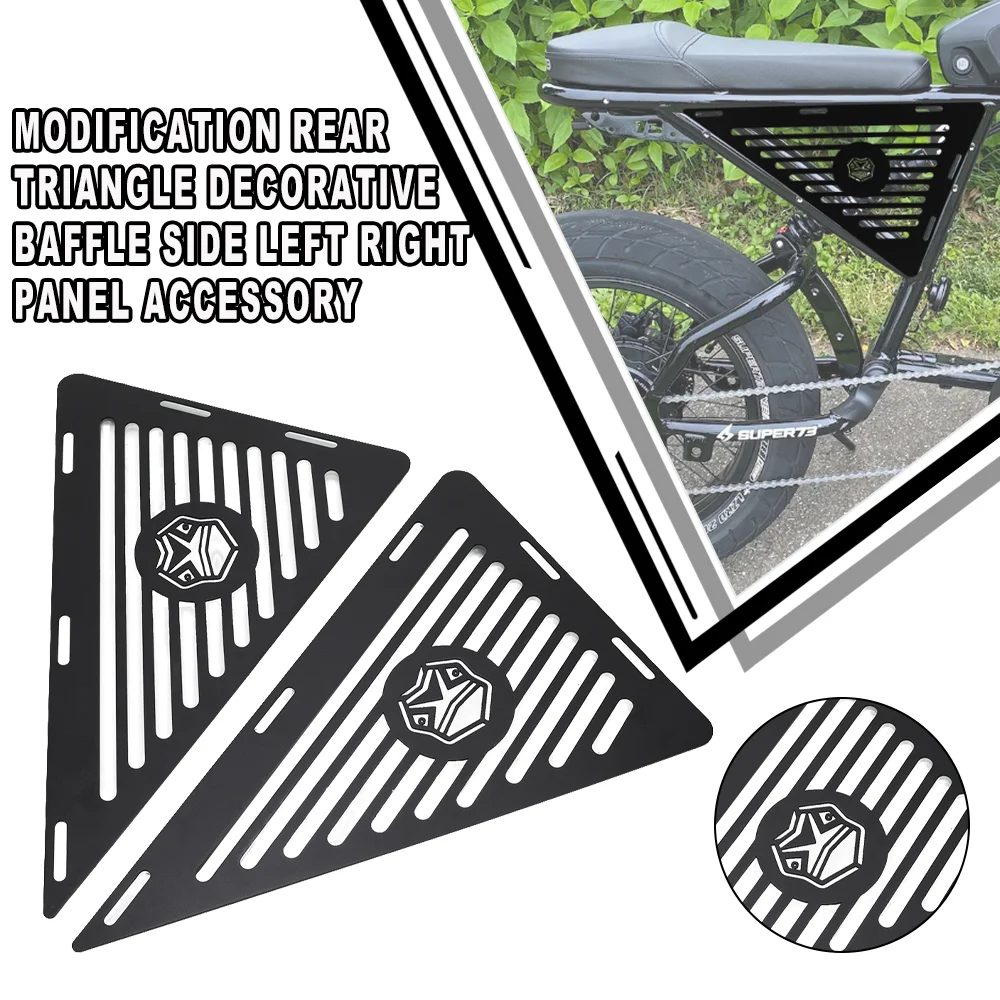 

Motorcycle Modification Rear Triangle Decorative Baffle Side Left Right Panel For SUPER 73 SUPER73 / RX SUPER73RX SUPER 73/RX