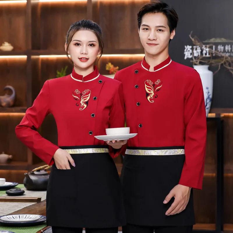 Hotel Waiter Workwear Autumn and Winter Clothing Catering Hot Pot Restaurant Restaurant Long Sleeve Western Restaurant Internet