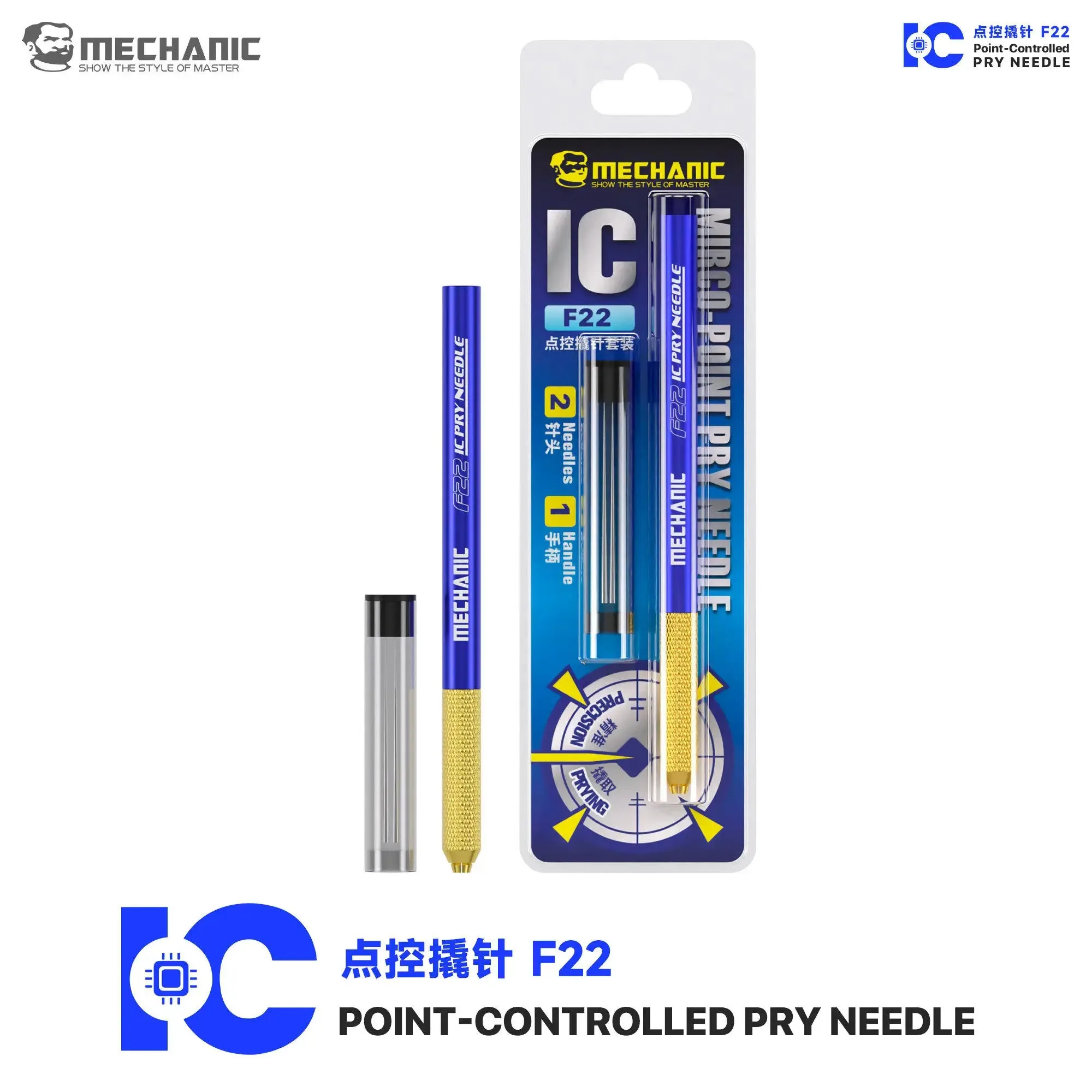 Mechanic F22 IC Point-Control Pry Tool High-Hardness Tip Non-Slip Board-Safe Solder-Pad Safe for Mobile Phone Repair