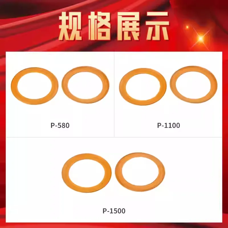 2PCS Many  size Piston ring for Oilfree air compressor spare parts