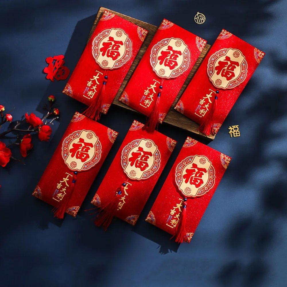 

Creative With Tassel Chinese New Year Red Envelope Hot Stamping Solid Lucky Money Bag Thickened English HongBao 2025