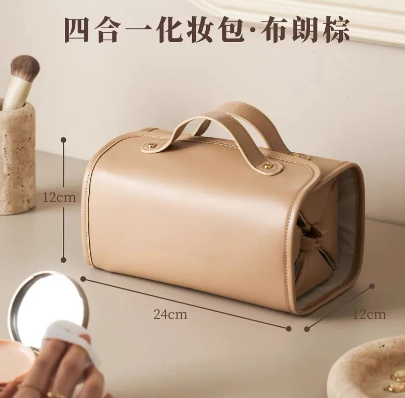 Folding Makeup Bag Detachable 2024 New Portable Large Capacity Travel and Outgoing Storage High end Waterproof Storage Bag