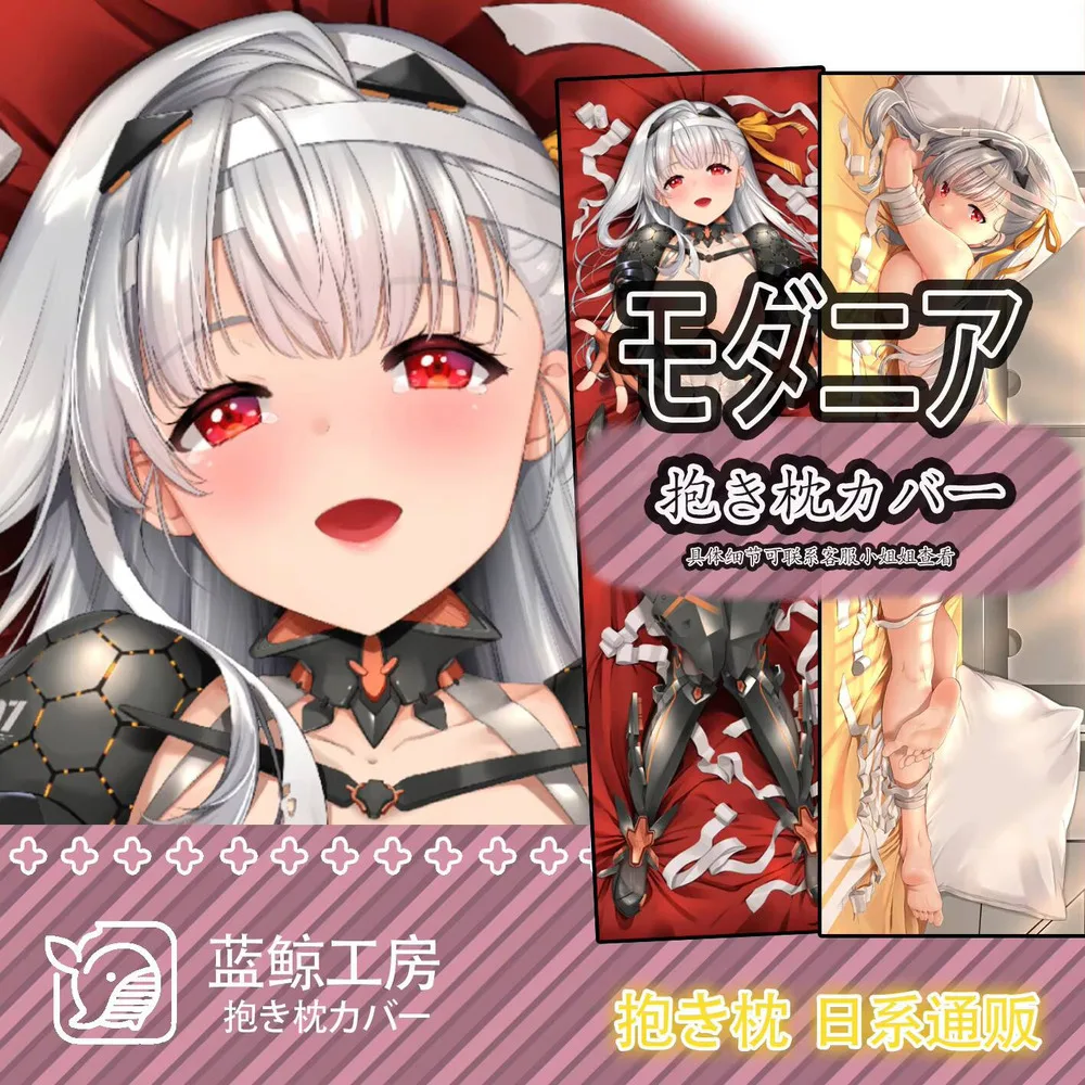 

Anime Game NIKKE Sexy Dakimakura Cozy Japanese Pillow Cover Otaku Linen Gifts New LJ