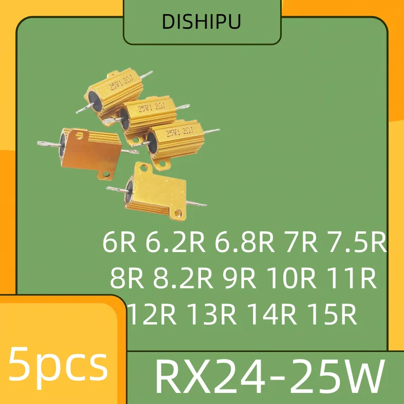 Carcasa de aluminio dorado de 5 piezas RX24-25W, resistencia 11R, 12R, 13R, 14R, 15R, 16R, 18R, 20R, 22R