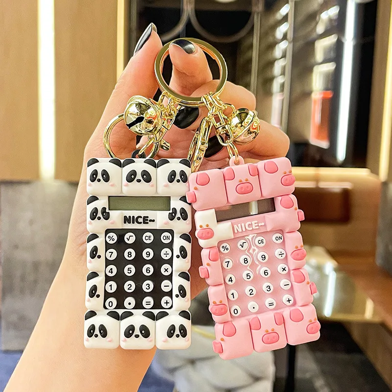 Cute Simulation Calculator Keychain Cartoon Panda Piggy Bear Mini Maze Kids Toy Keyring Pendant for School Bag Key Chain Jewelry