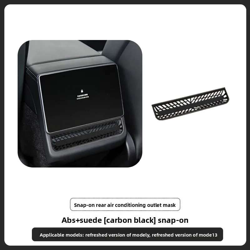 Black Rear AC