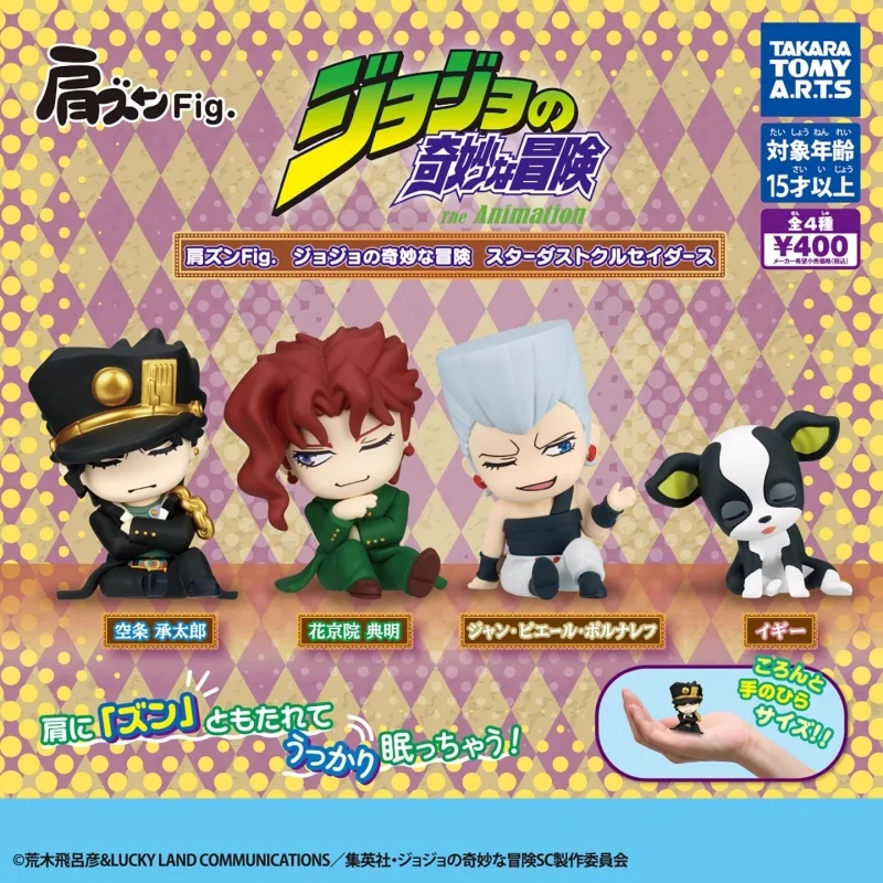 TOMY Original 4Pcs Gashapon 2 JoJo's Bizarre Adventure Anime Figure Toys For Kids Gift Collectible Model Ornaments