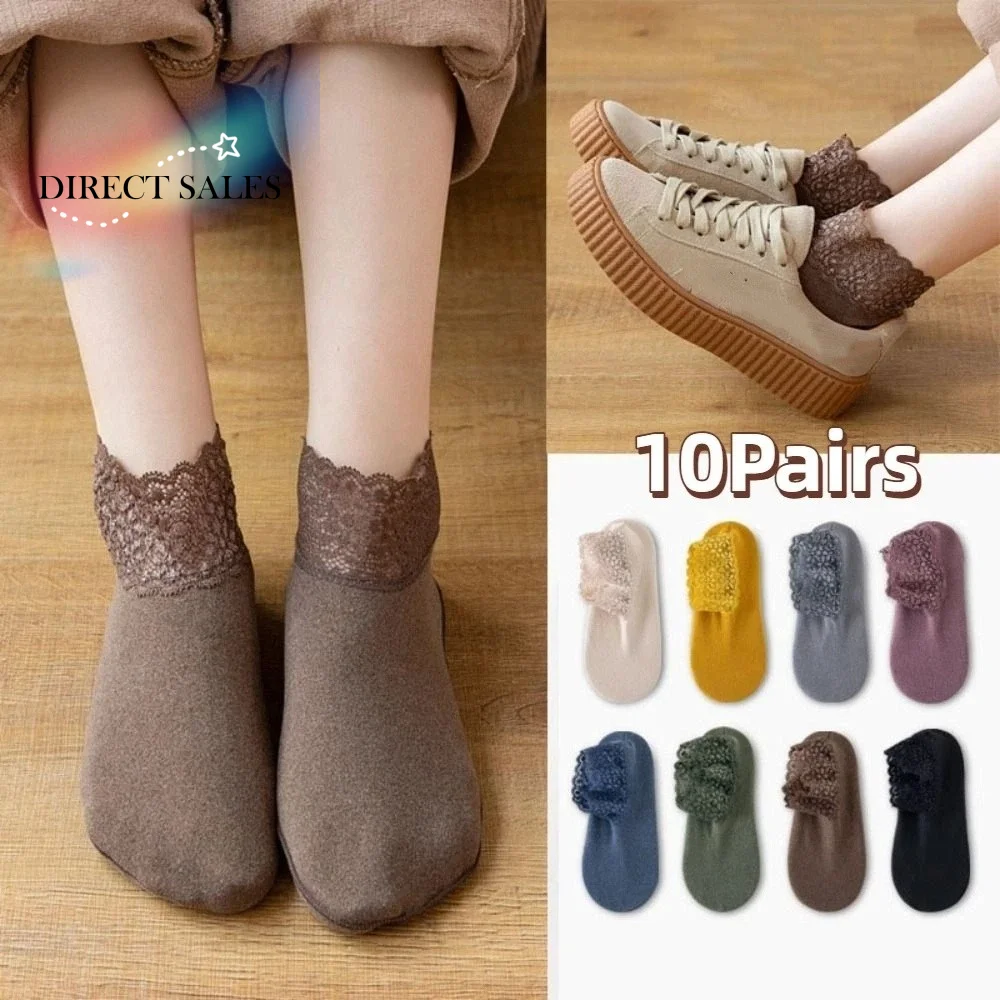 

10 пар теплых зимних носков-тапочек однотонного цвета, утолщенные, плюшевые, женские, нескользящие, с кружевом, унисекс