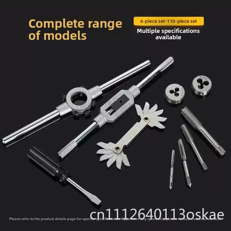 110-Piece Tap Die Set Metric Tapping Wrench Winch Combination Tool for Home Improvement And Professional Use