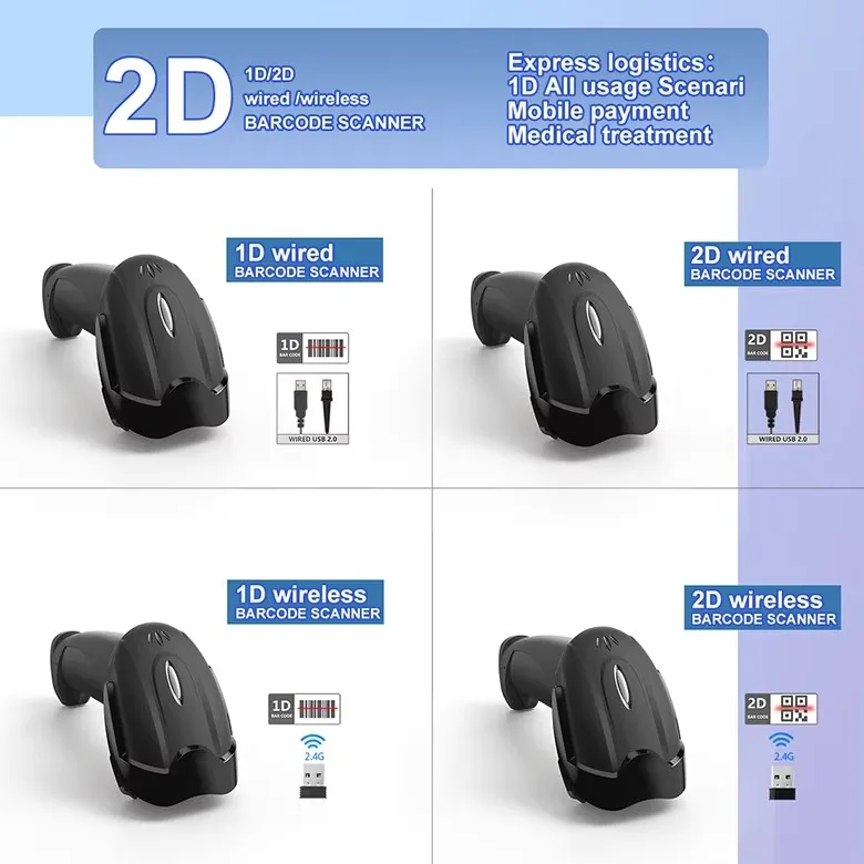 Portable Handheld 2.4G 1D 2D Barcode Scanner wBluetooth Wireless Reader for Express Delivery Warehouse Supermark