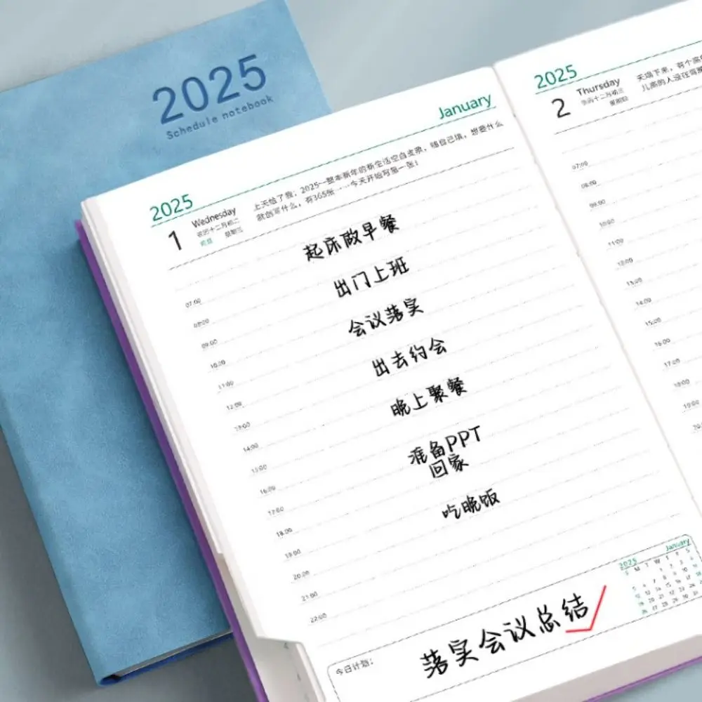 رشاقته 2025 A5 دفتر ملاحظات للقيام قائمة PU 2025 مخطط دفتر يوميات أسبوعي شهري جدول مخطط المفكرة