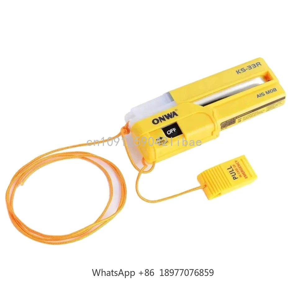 China Wholesale Ais Sart Marine Electronics Imo Onwa Ks-33r Ais Mob Personal Locator Beacon Man Over Board Rescue Survivo