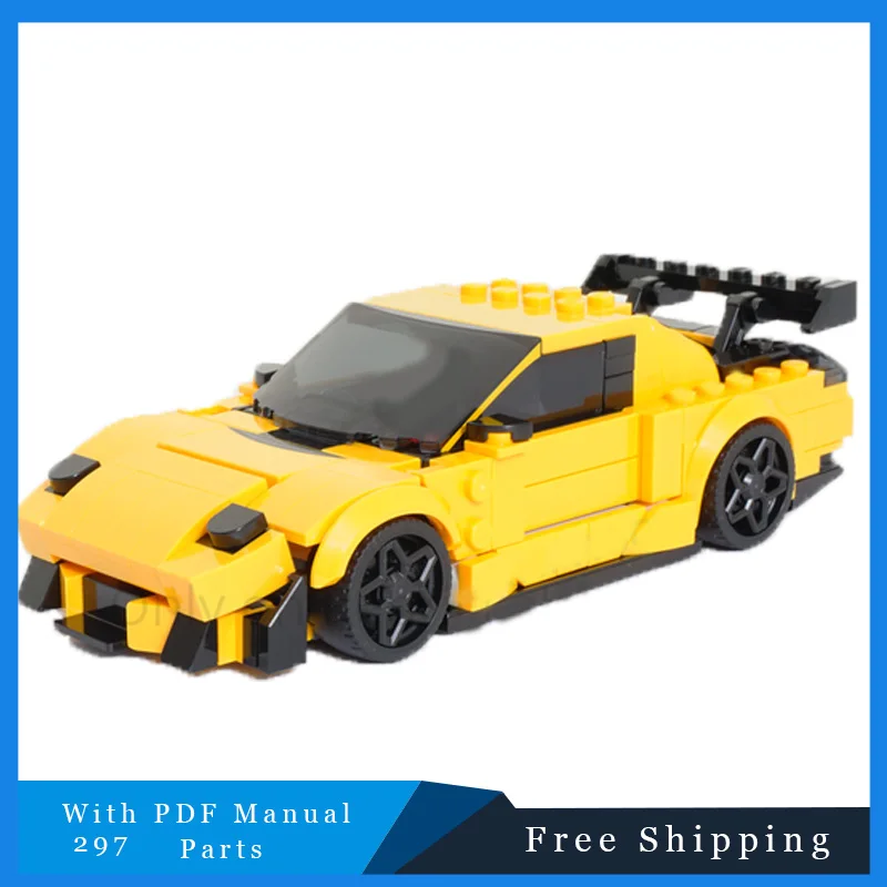

297 шт. знаменитый желтый скоростной спортивный автомобиль, модульные строительные блоки, модель для образования детей, сделай сам, сборная игрушка, подарки на Рождество и день рождения
