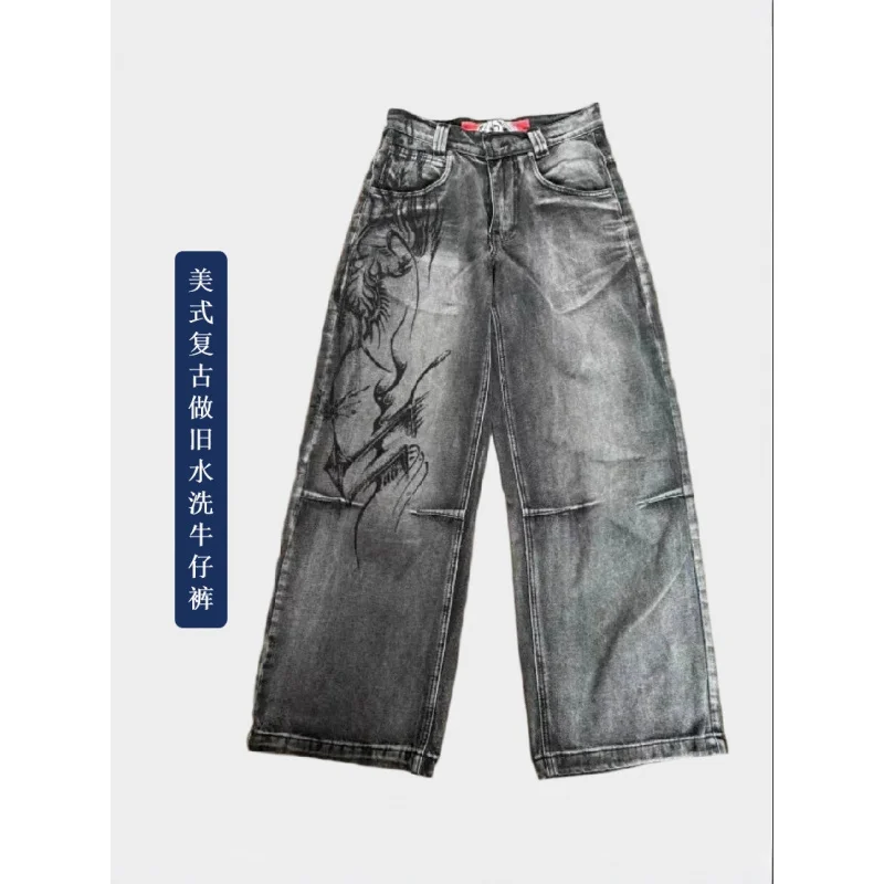 

Amazon AliExpress Cross-Border Foreign Trade American retro washed distressed hip-hop loose wide-leg versatile jeans