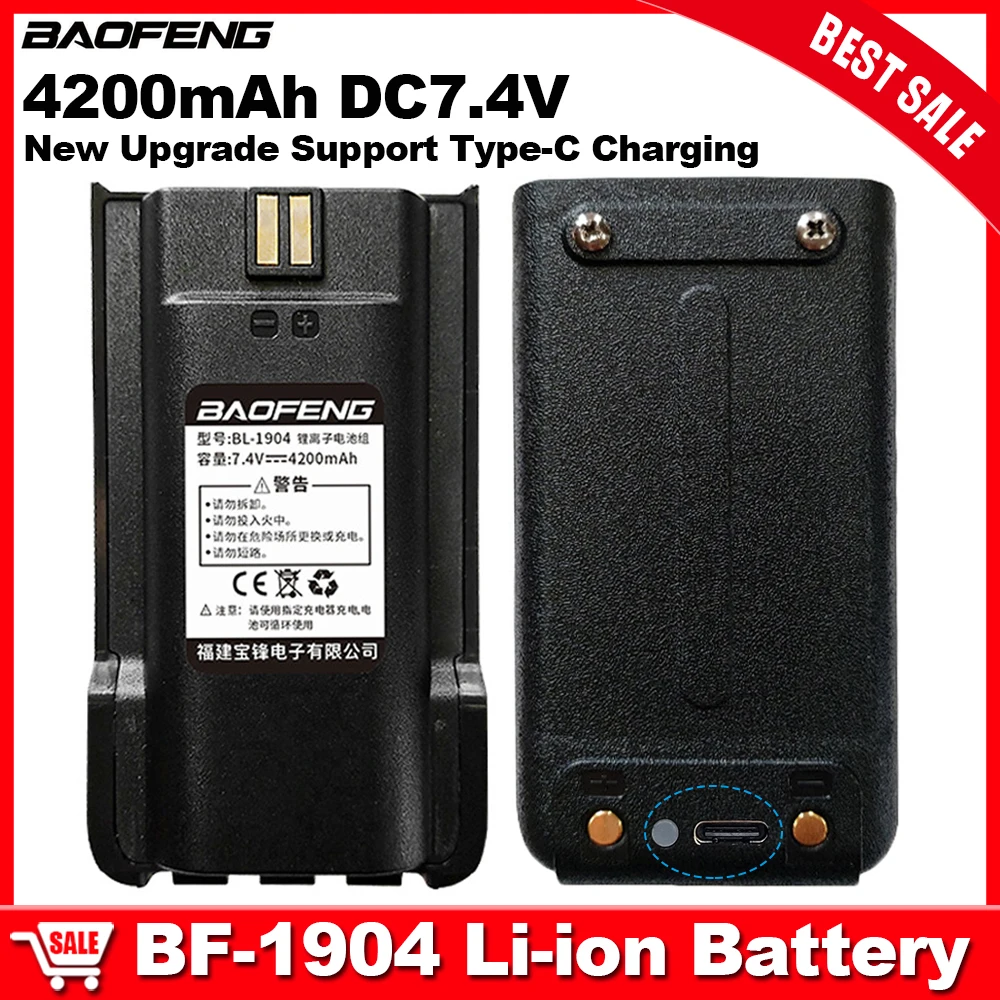 BAOFENG BL-1904 Li-ion Battery 4200mAh Upgraded Support Type-C Charging For BF-1904 Walkie Talkie BF1904 Two Way Radios Parts