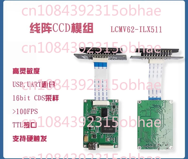 

ILX511 Linear CCD Module Spectrum Acquisition Analysis with High Sensitivity USB