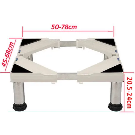 

(4 Feet) 20.5-24cm High Size Adjustable Stainless Plastic Fridge Mount Stand Fridge Stand Holder Bracket Washing Machine Mount